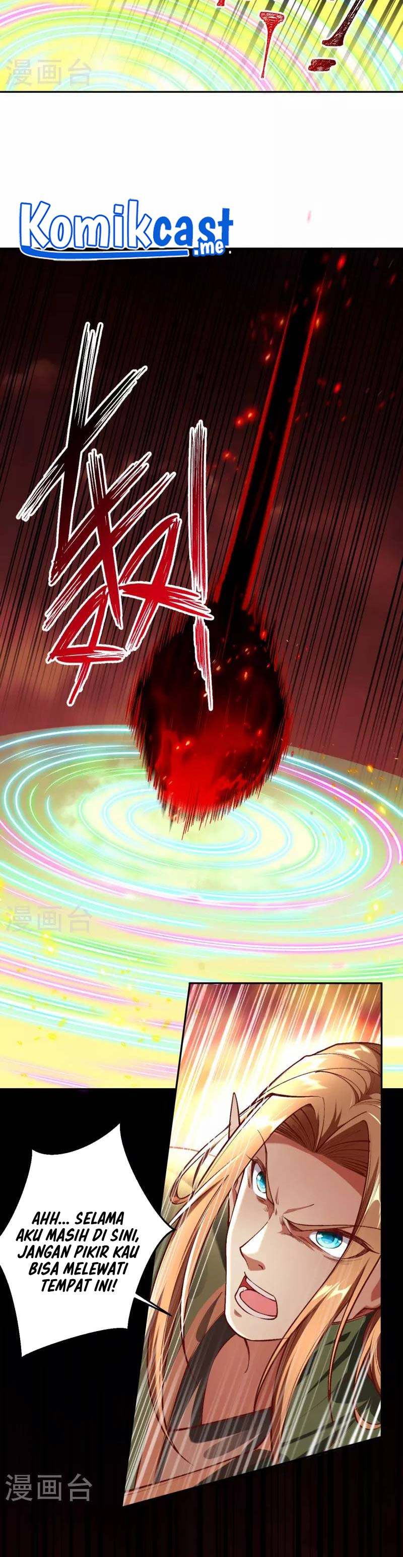 Against the Gods Chapter 504 Image 26