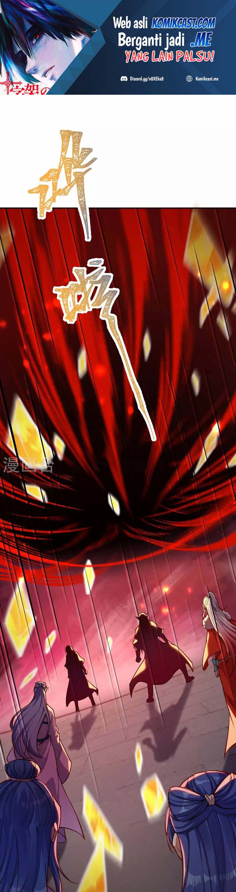 Against the Gods Chapter 505 Image 1