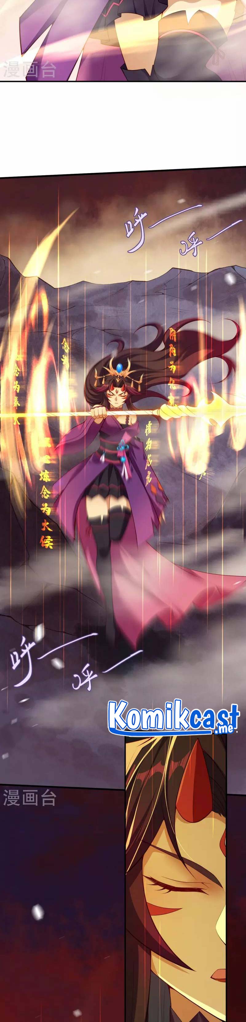 Against the Gods Chapter 505 Image 17