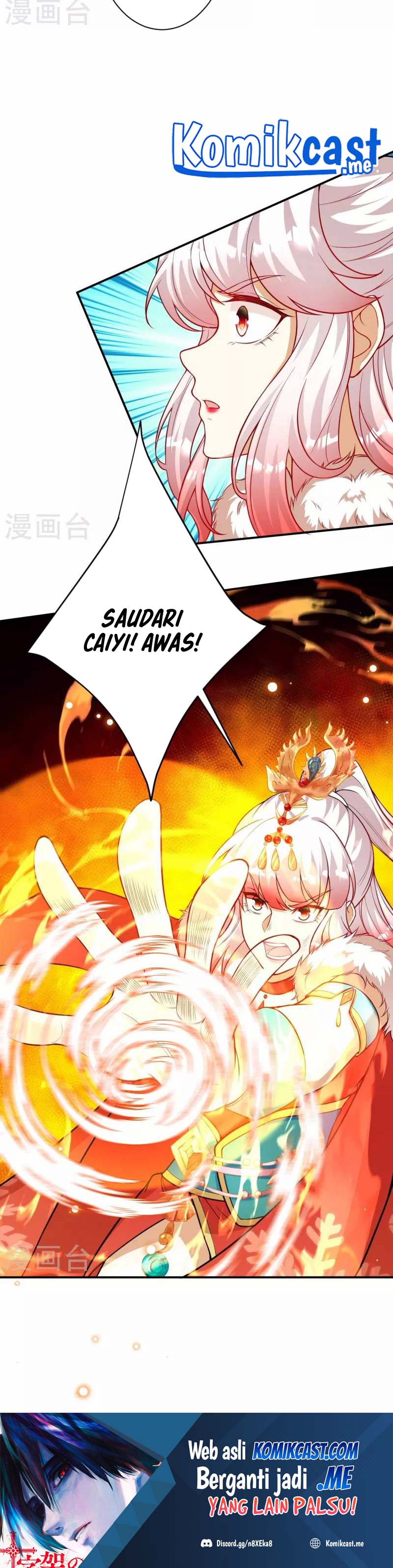 Against the Gods Chapter 506 Image 27