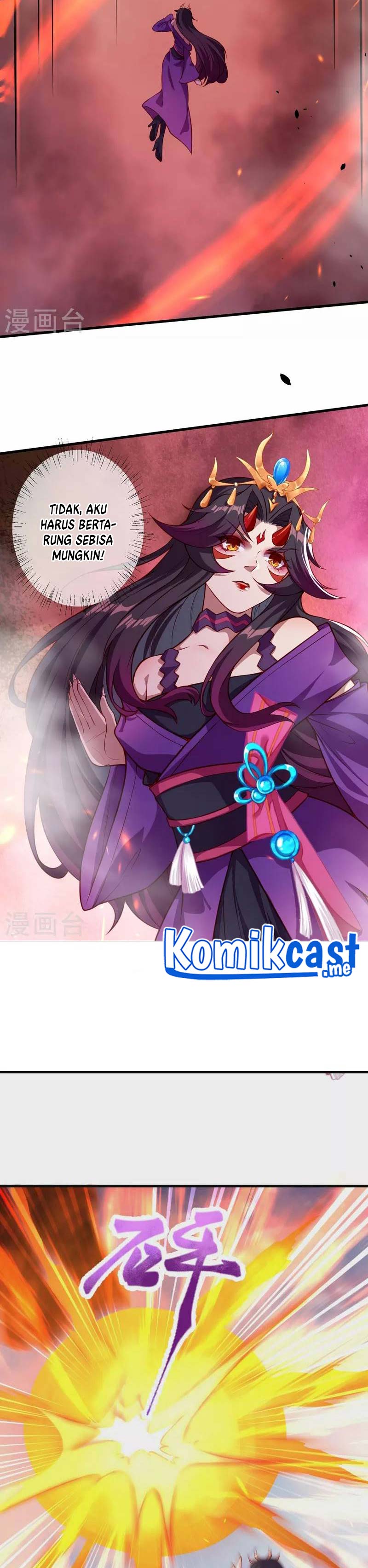 Against the Gods Chapter 507 Image 2