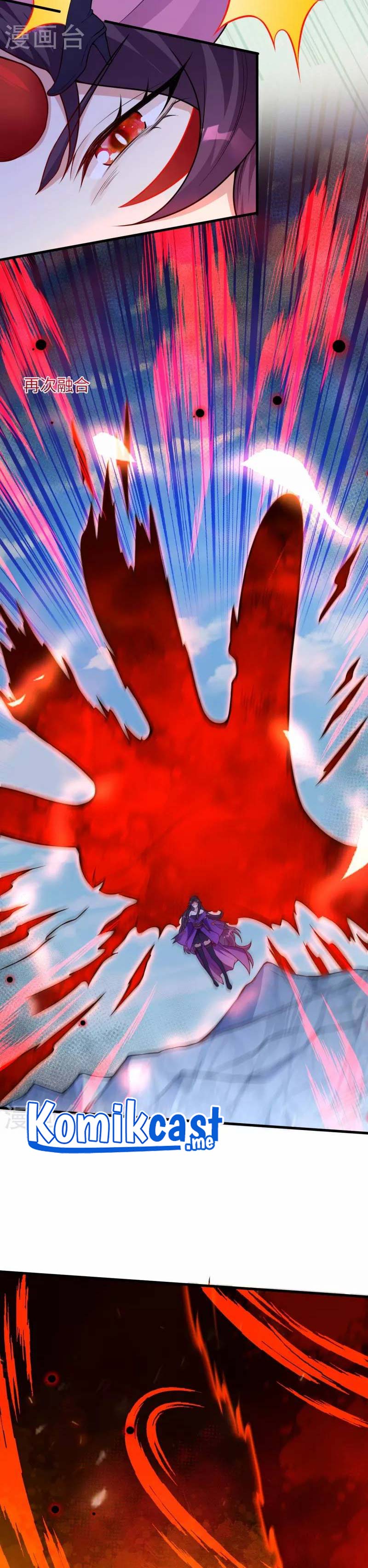 Against the Gods Chapter 507 Image 5