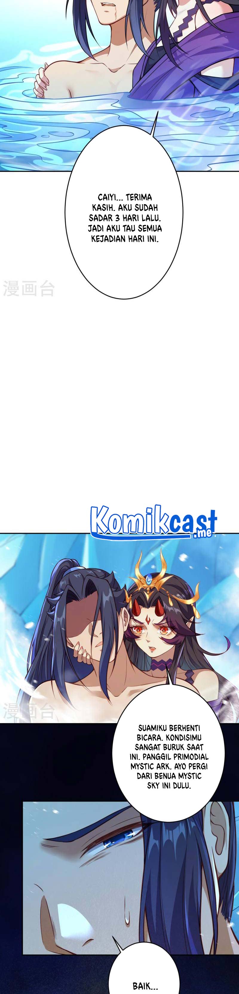 Against the Gods Chapter 509 Image 4