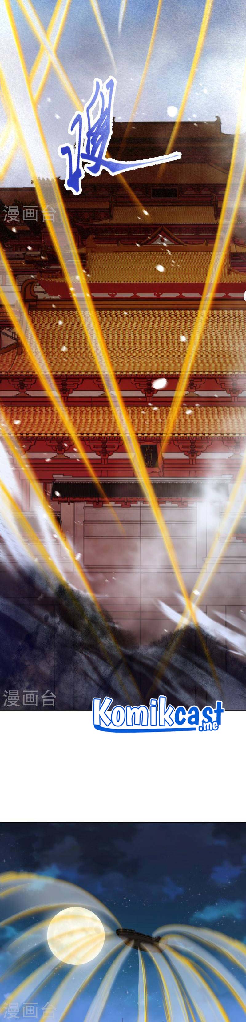 Against the Gods Chapter 509 Image 6