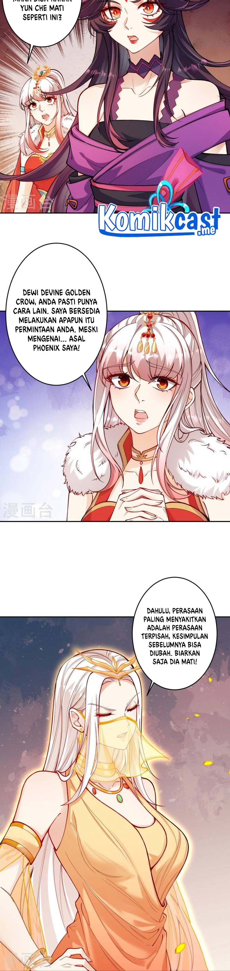 Against the Gods Chapter 510 Image 14