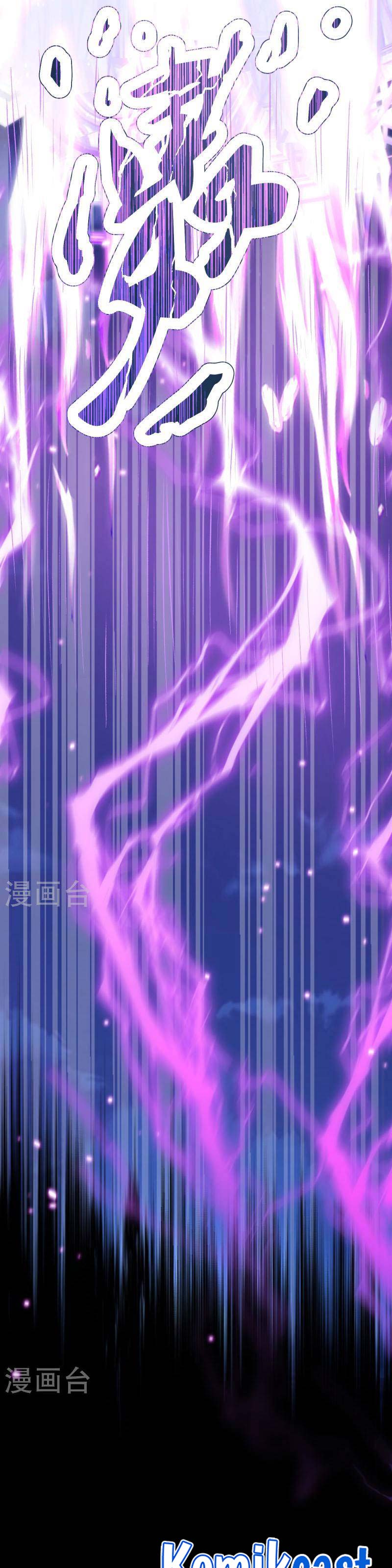 Against the Gods Chapter 511 Image 23