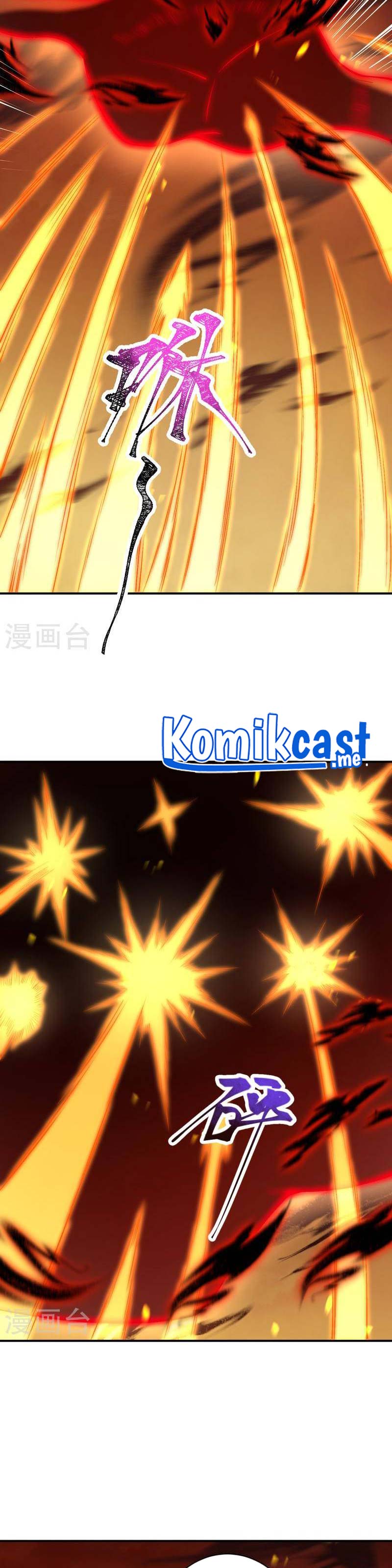 Against the Gods Chapter 511 Image 25