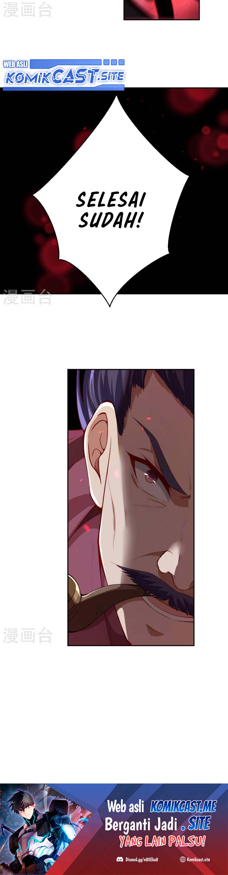 Against the Gods Chapter 512 Image 28