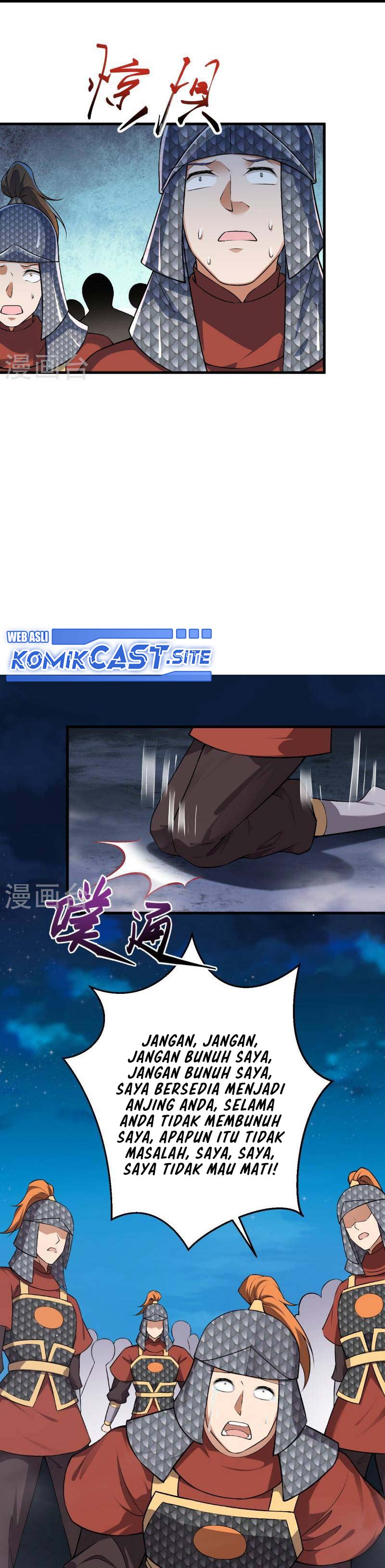 Against the Gods Chapter 513 Image 8