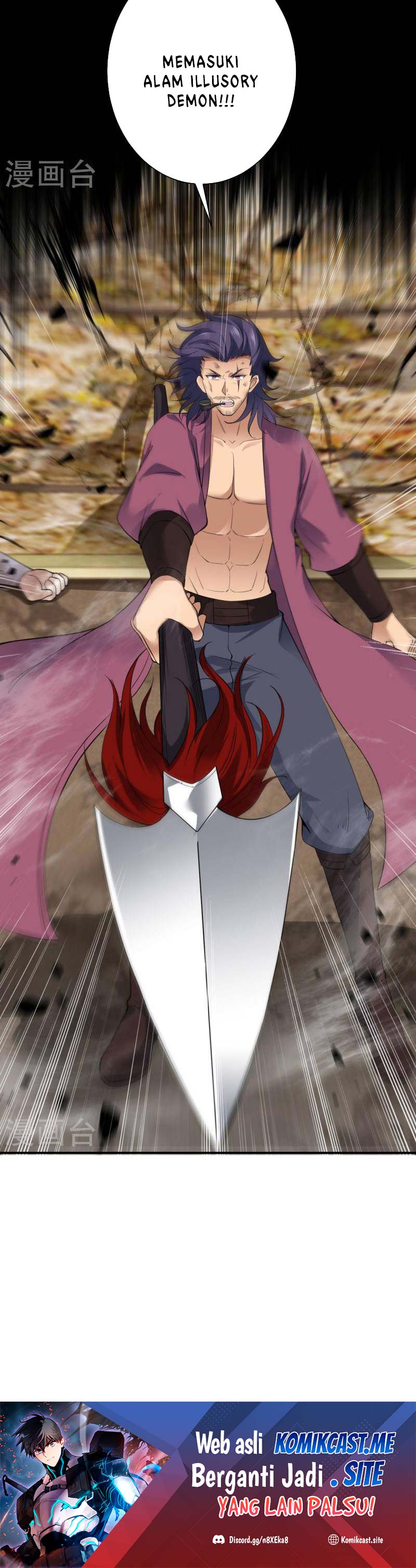 Against the Gods Chapter 513 Image 28