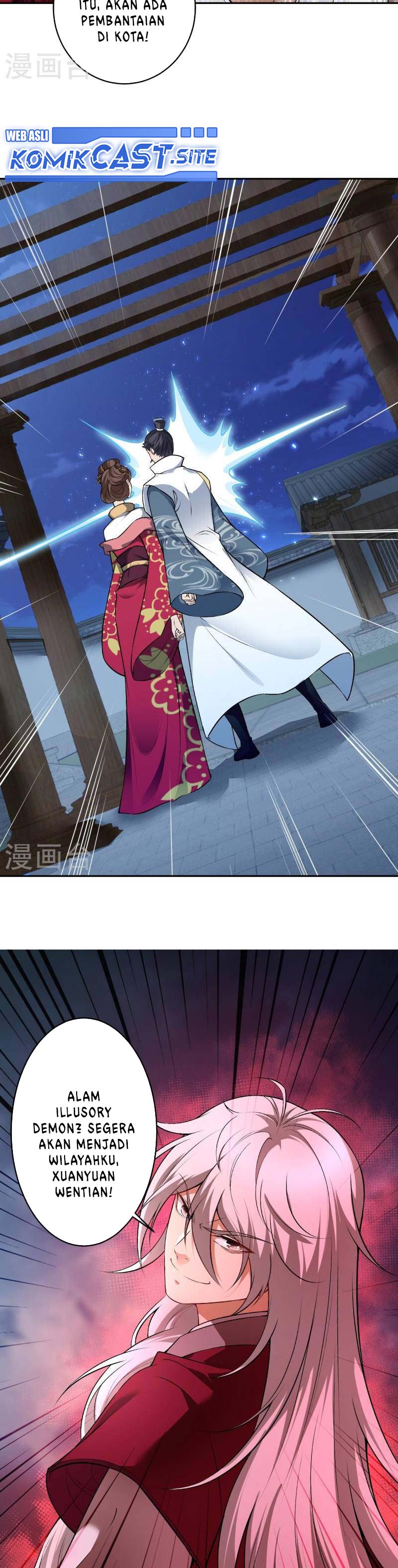 Against the Gods Chapter 514 Image 17