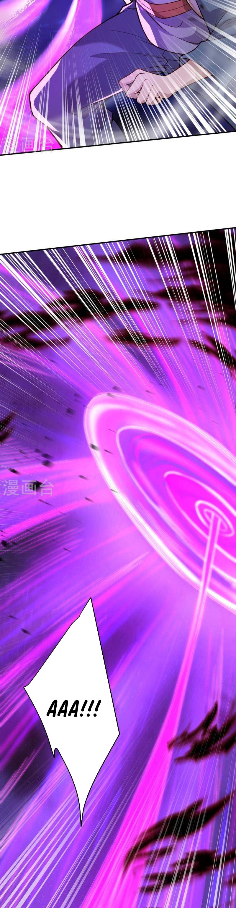 Against the Gods Chapter 515 Image 18