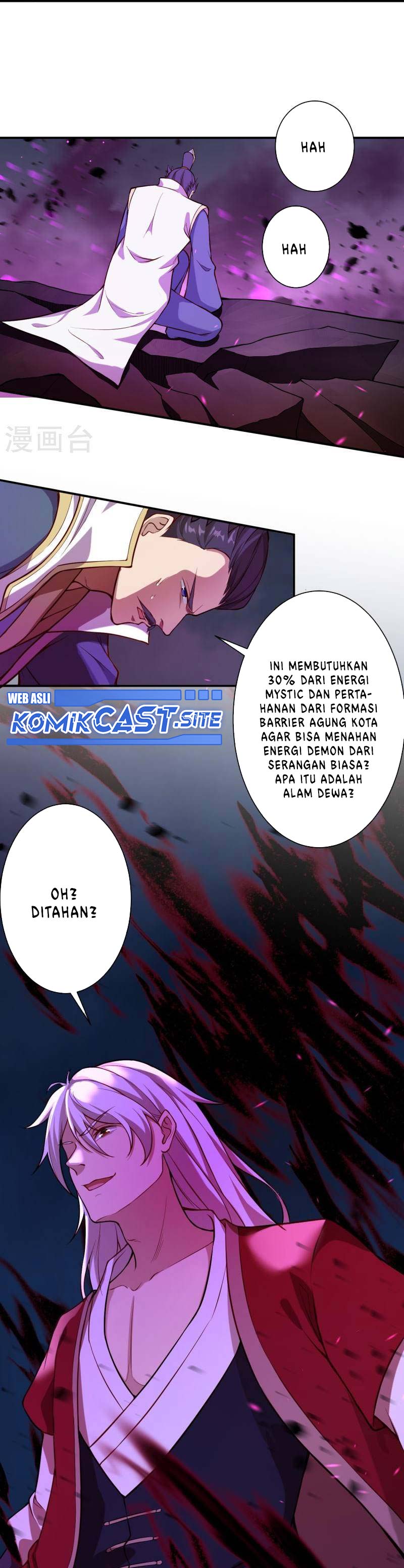 Against the Gods Chapter 515 Image 20