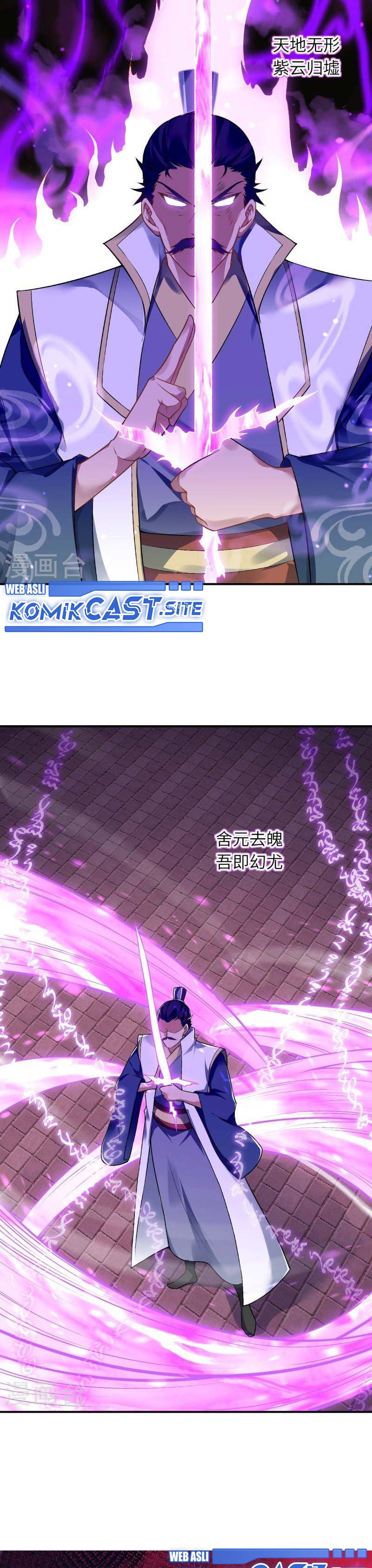 Against the Gods Chapter 516 Image 17