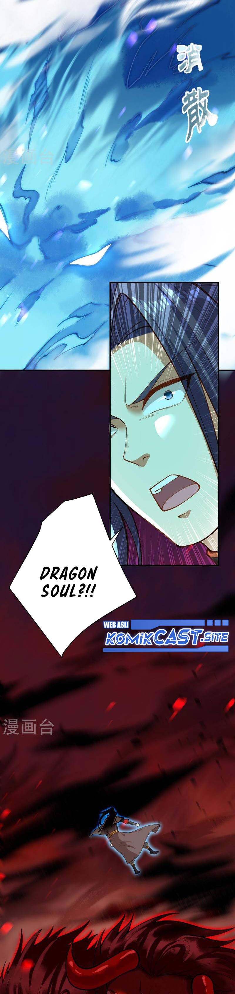 Against the Gods Chapter 518 Image 20