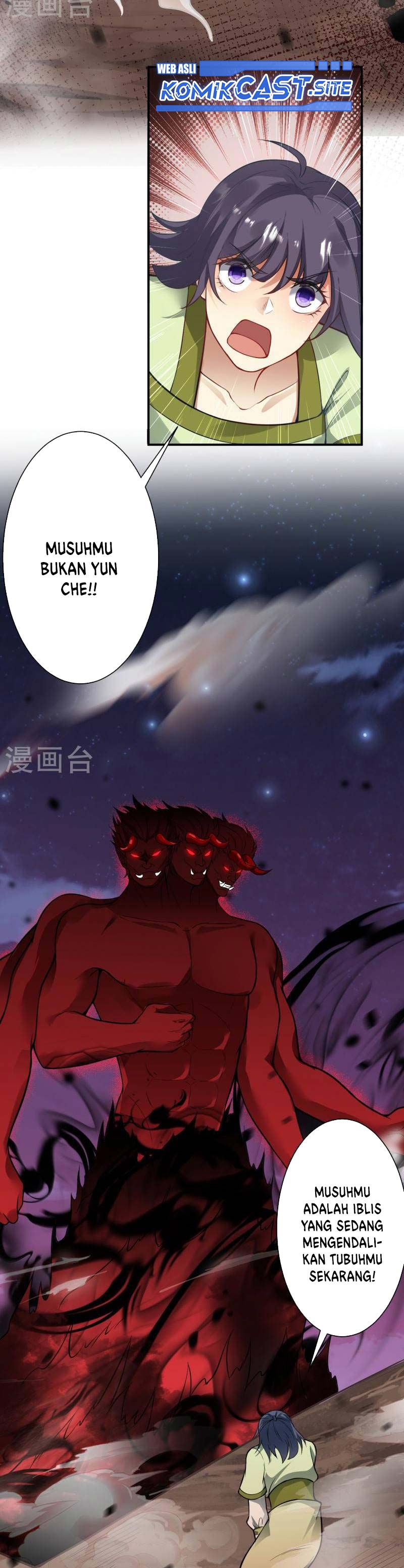 Against the Gods Chapter 520 Image 17