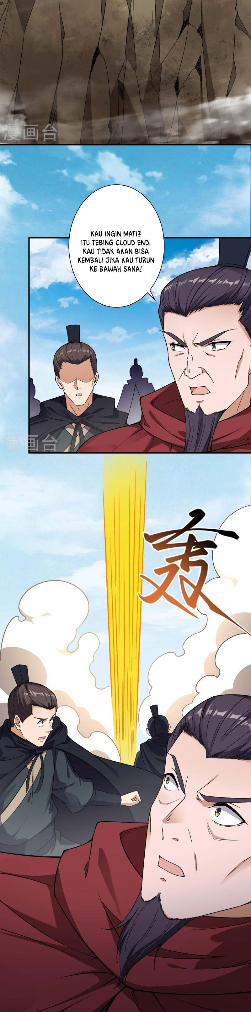 Against the Gods Chapter 524 Image 22