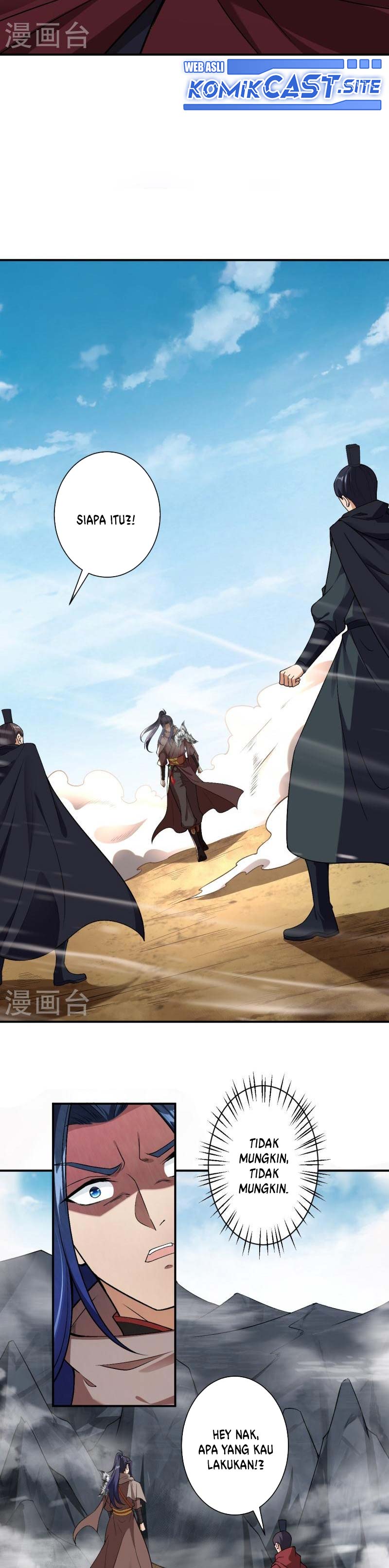 Against the Gods Chapter 524 Image 23