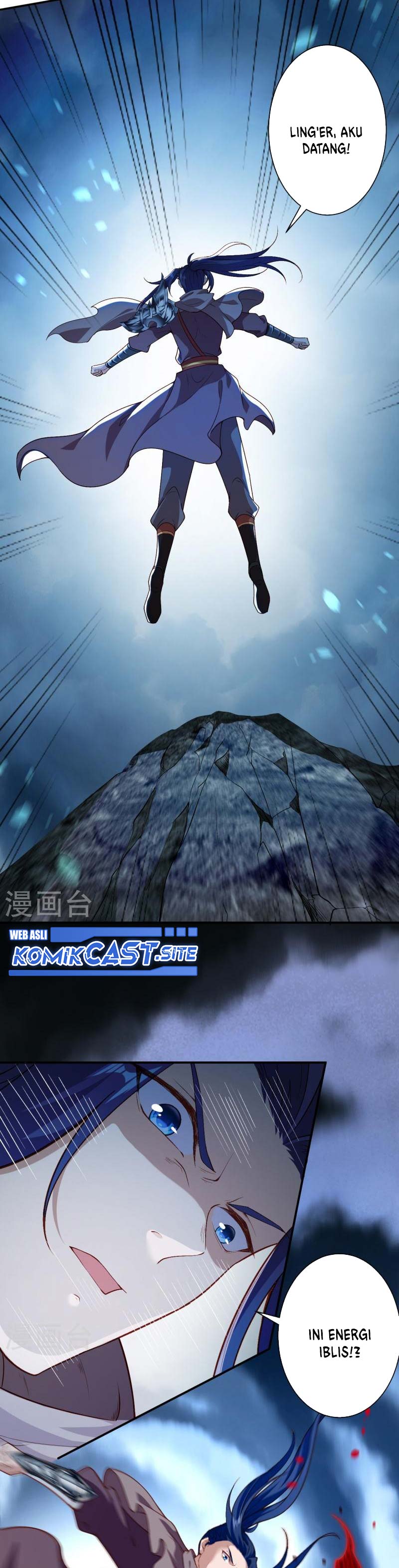 Against the Gods Chapter 525 Image 2