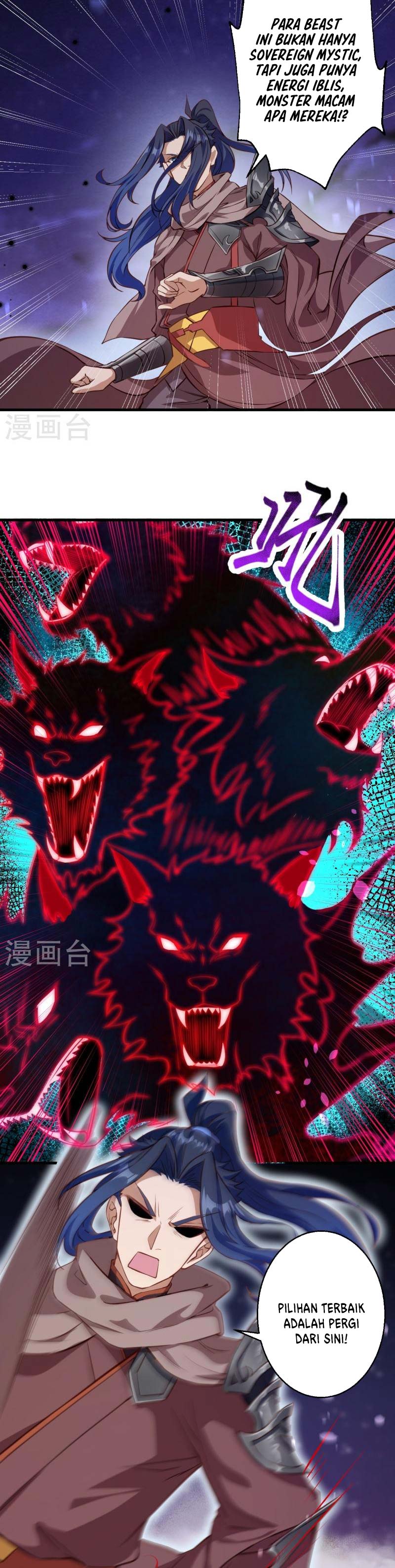 Against the Gods Chapter 525 Image 13