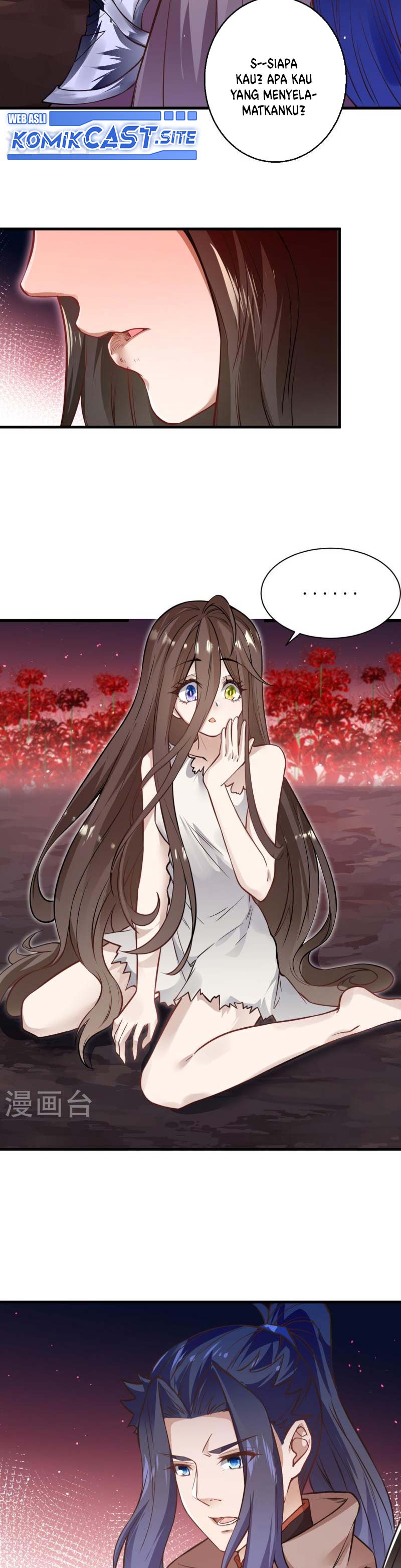 Against the Gods Chapter 525 Image 23