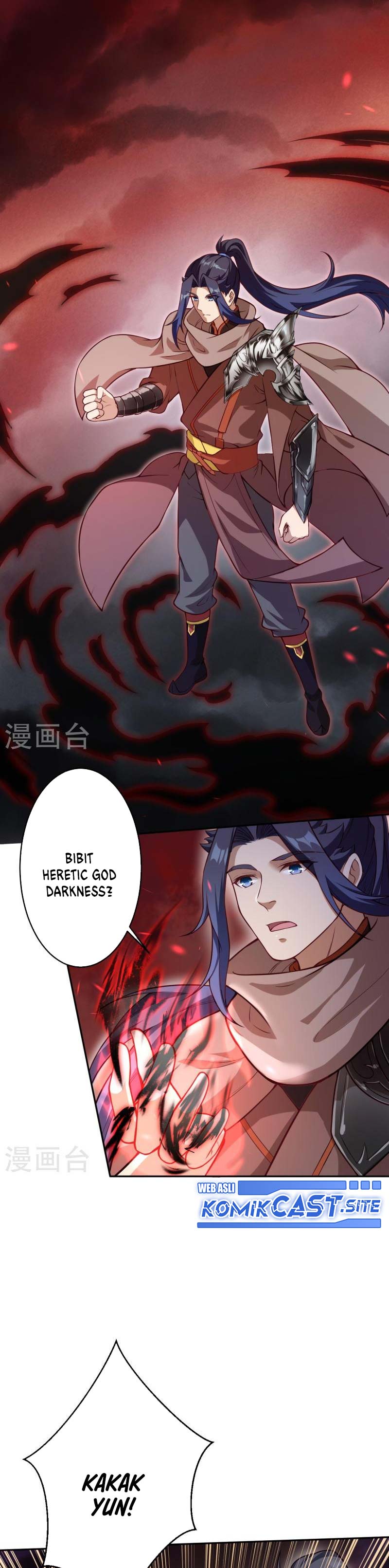 Against the Gods Chapter 526 Image 10