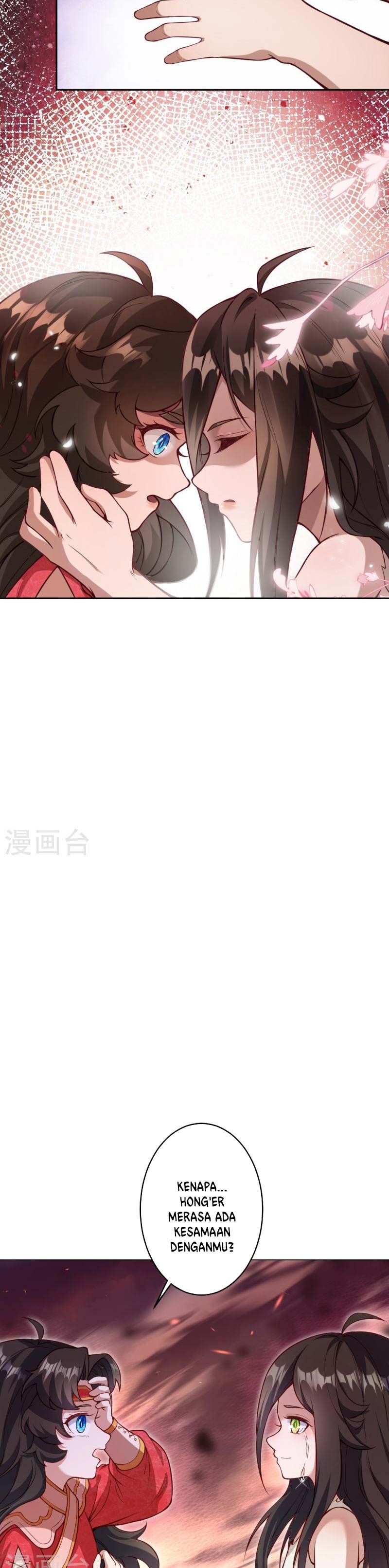 Against the Gods Chapter 526 Image 13