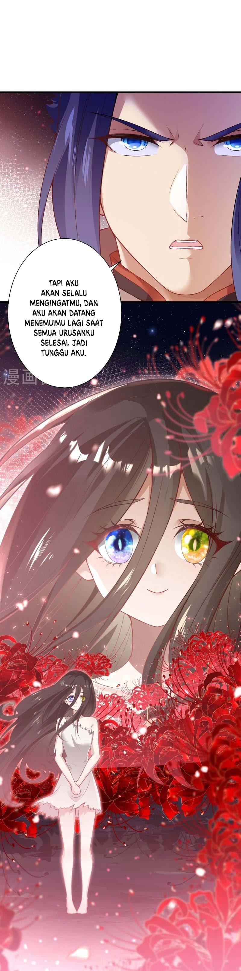 Against the Gods Chapter 526 Image 16