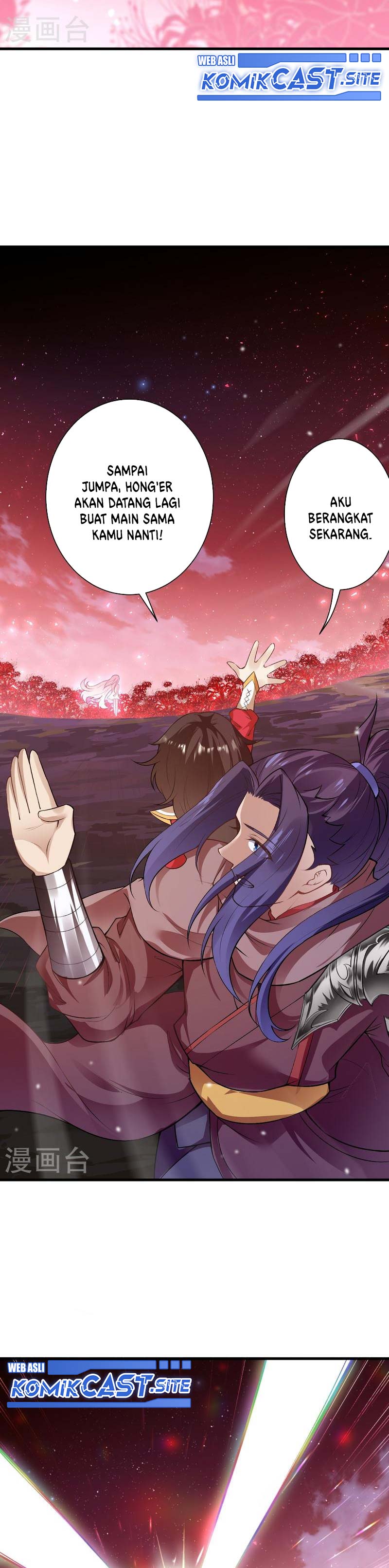 Against the Gods Chapter 526 Image 17