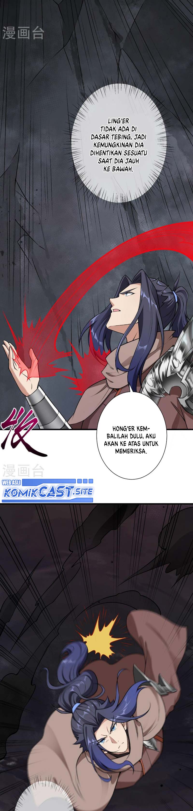 Against the Gods Chapter 526 Image 20