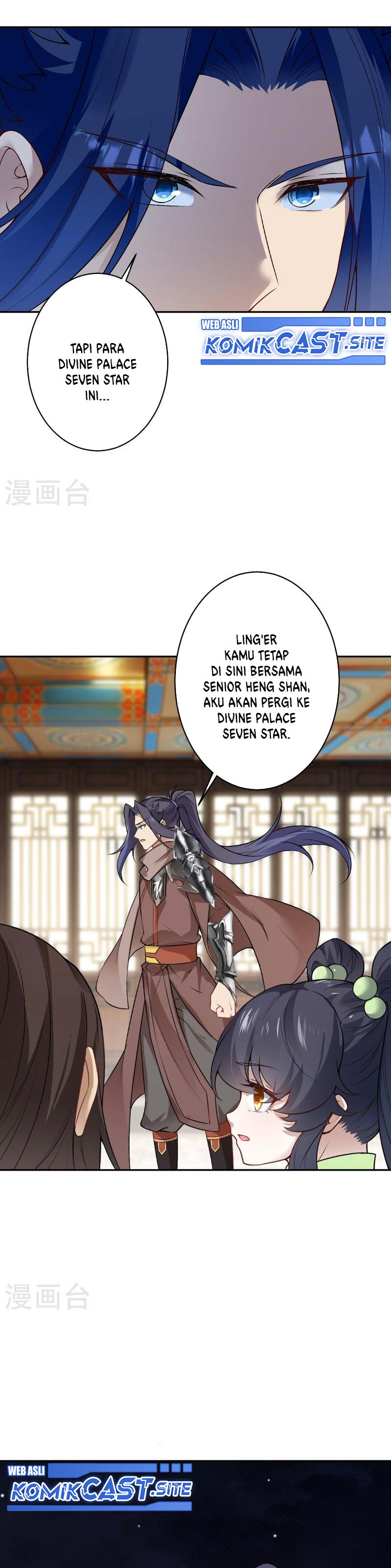 Against the Gods Chapter 527 Image 15