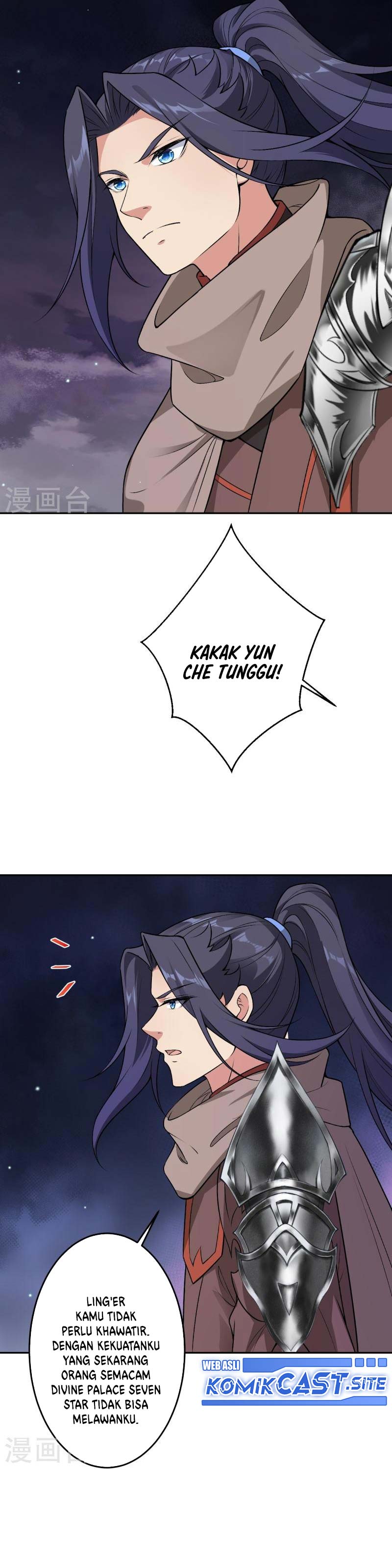 Against the Gods Chapter 527 Image 16