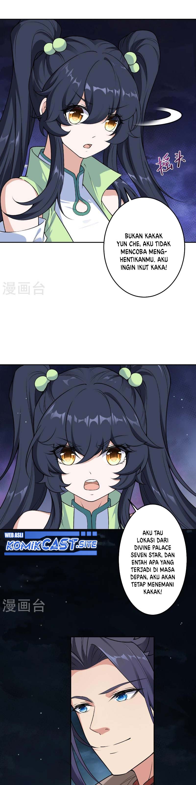 Against the Gods Chapter 527 Image 17