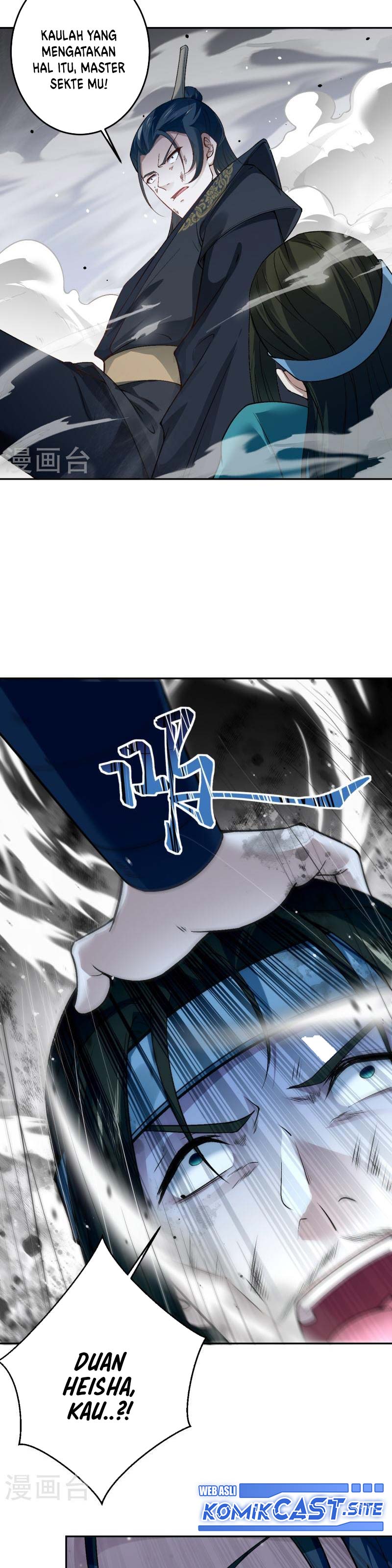 Against the Gods Chapter 528 Image 21