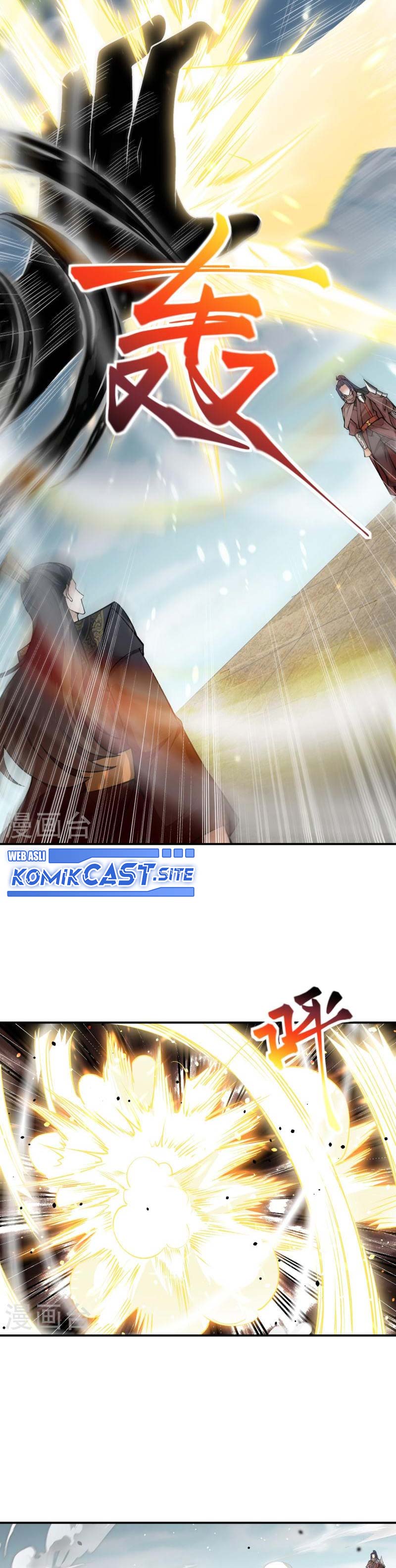 Against the Gods Chapter 529 Image 2