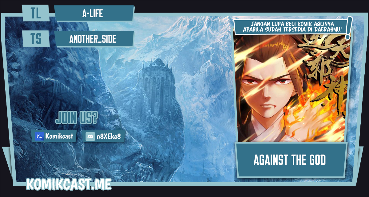 Against the Gods Chapter 531 Image 0
