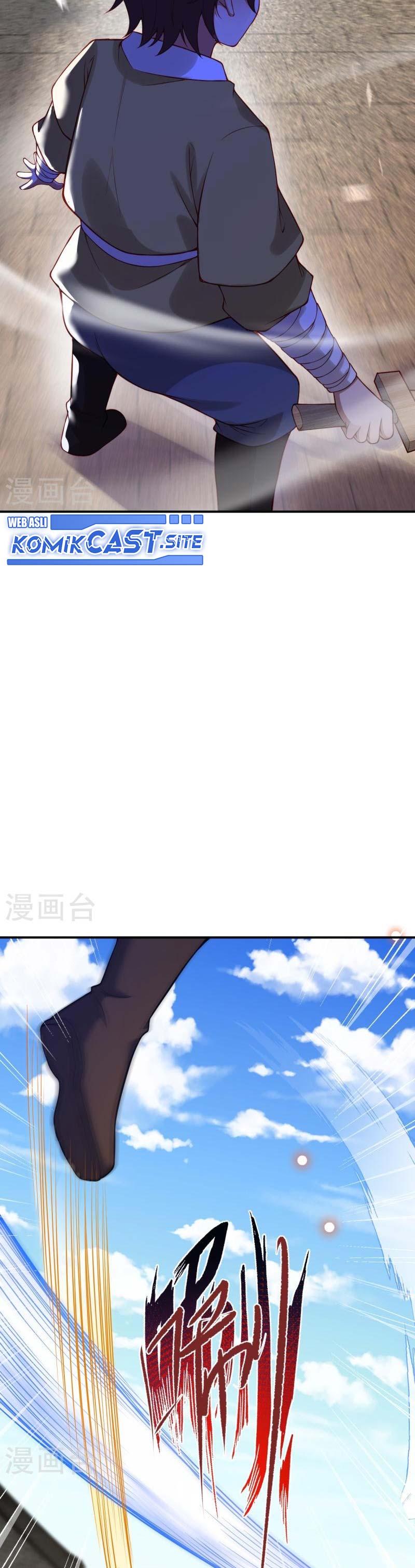 Against the Gods Chapter 531 Image 12