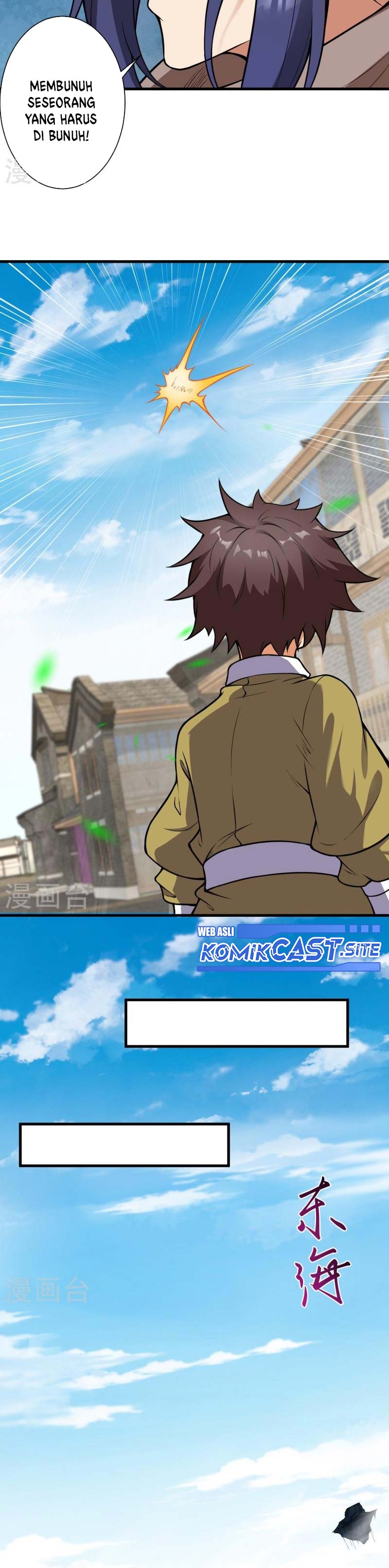 Against the Gods Chapter 531 Image 26