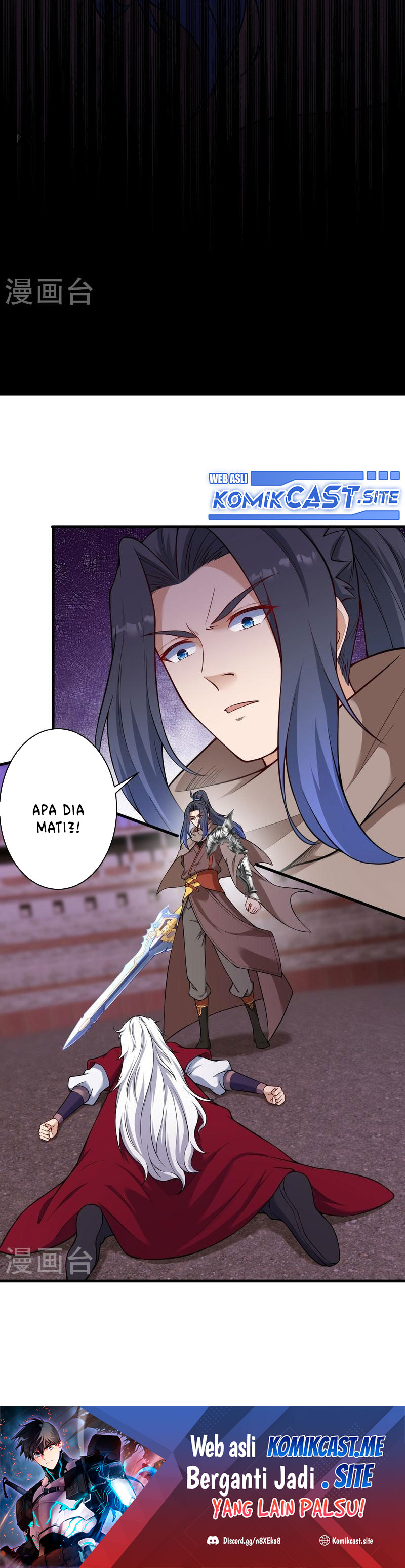 Against the Gods Chapter 534 Image 27