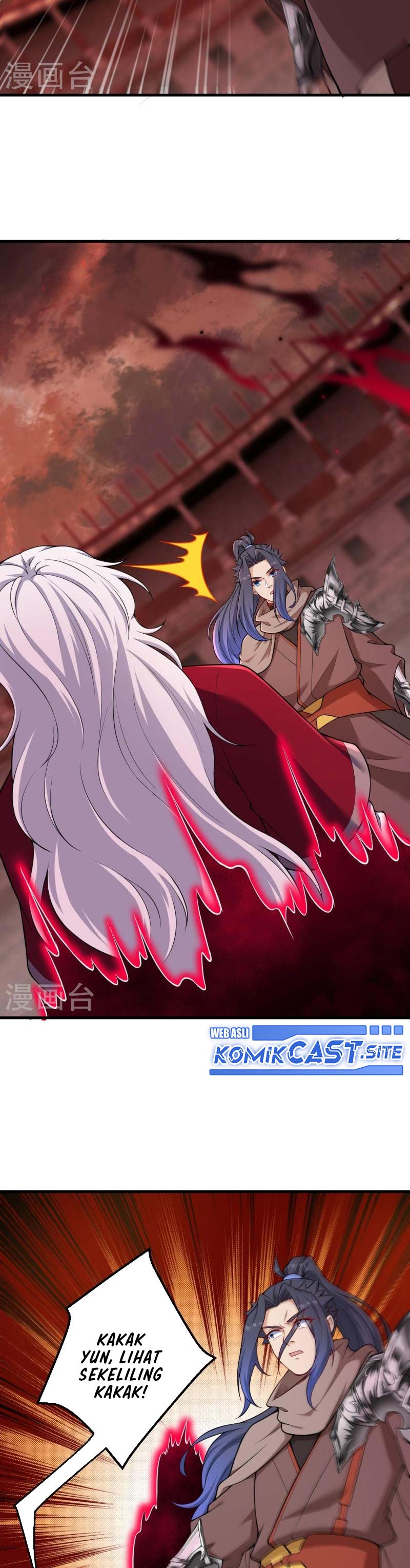 Against the Gods Chapter 535 Image 2