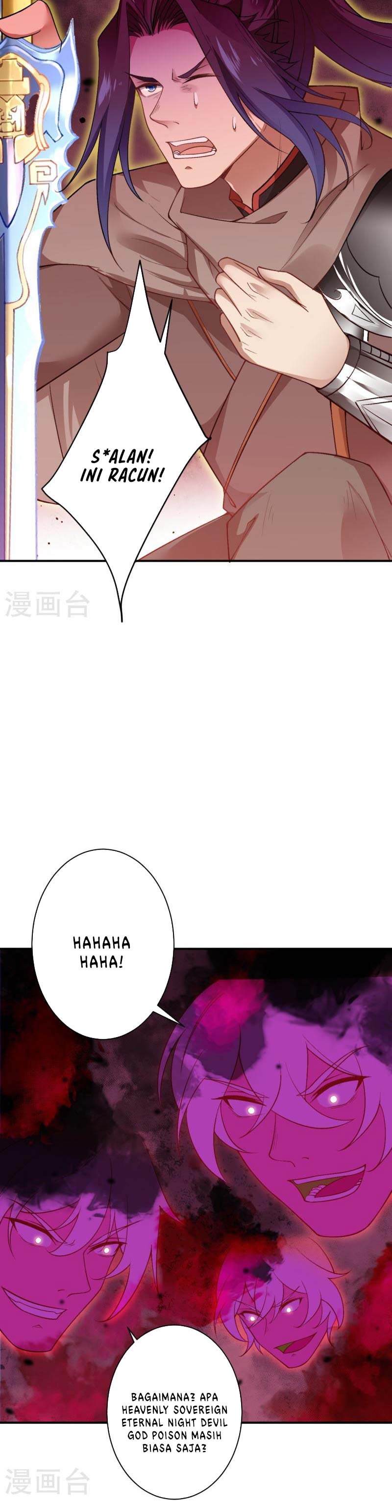 Against the Gods Chapter 535 Image 14