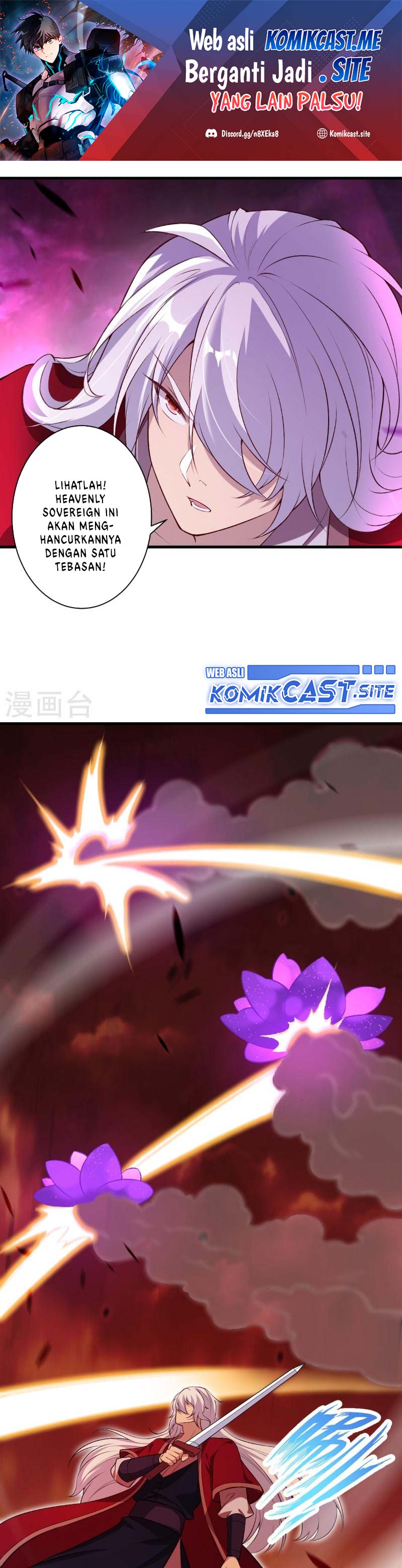 Against the Gods Chapter 536 Image 1