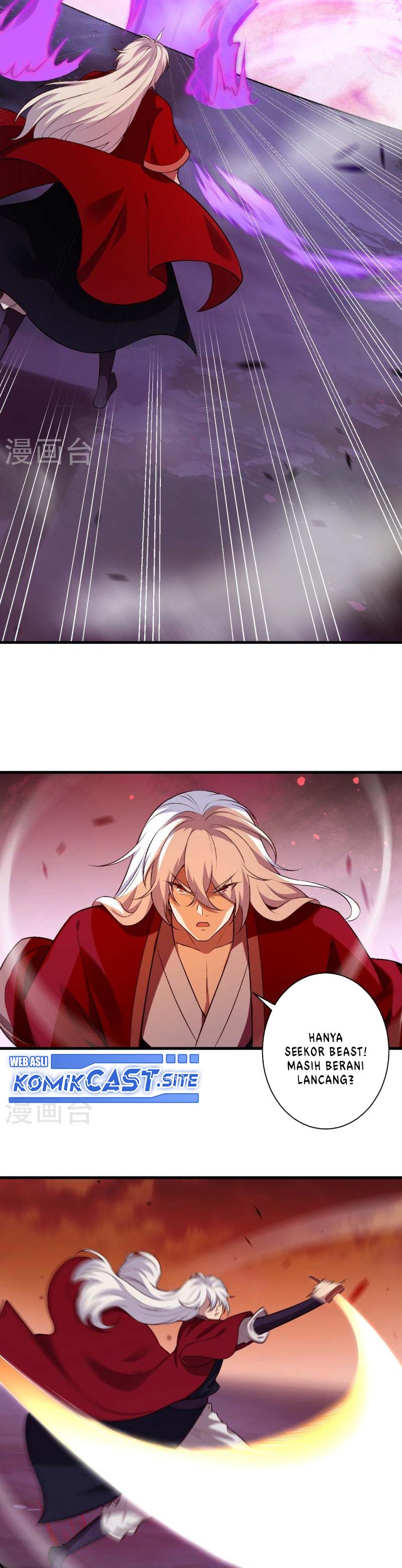 Against the Gods Chapter 536 Image 4