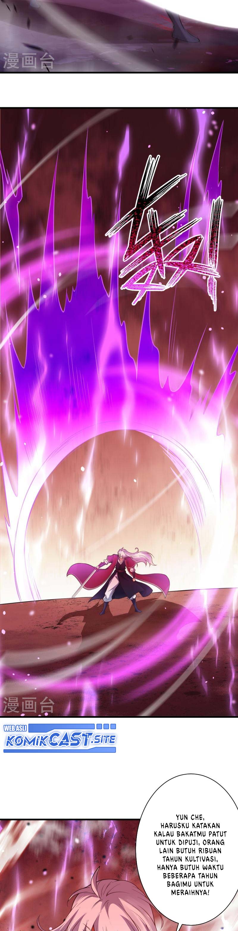 Against the Gods Chapter 536 Image 5