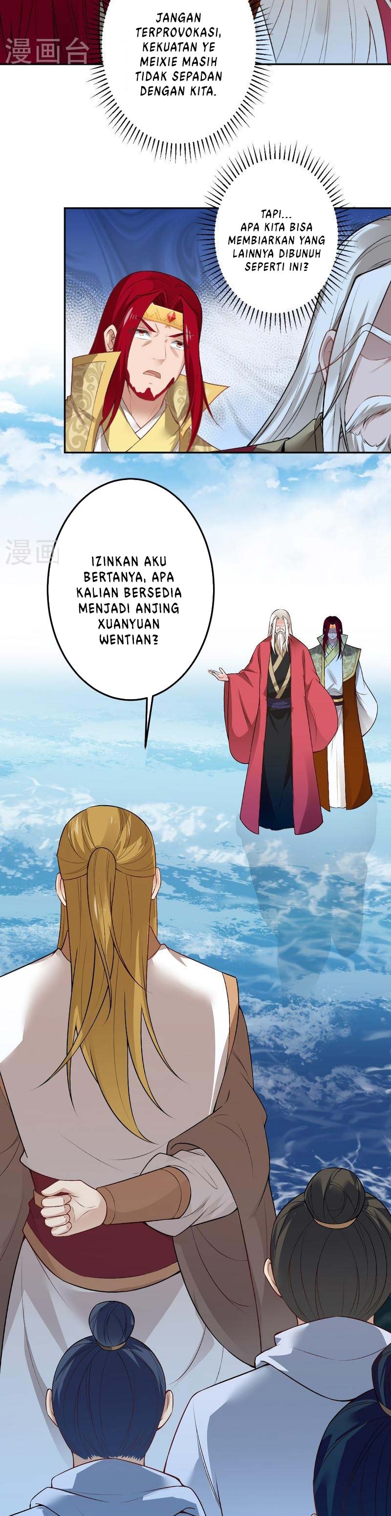 Against the Gods Chapter 536 Image 20