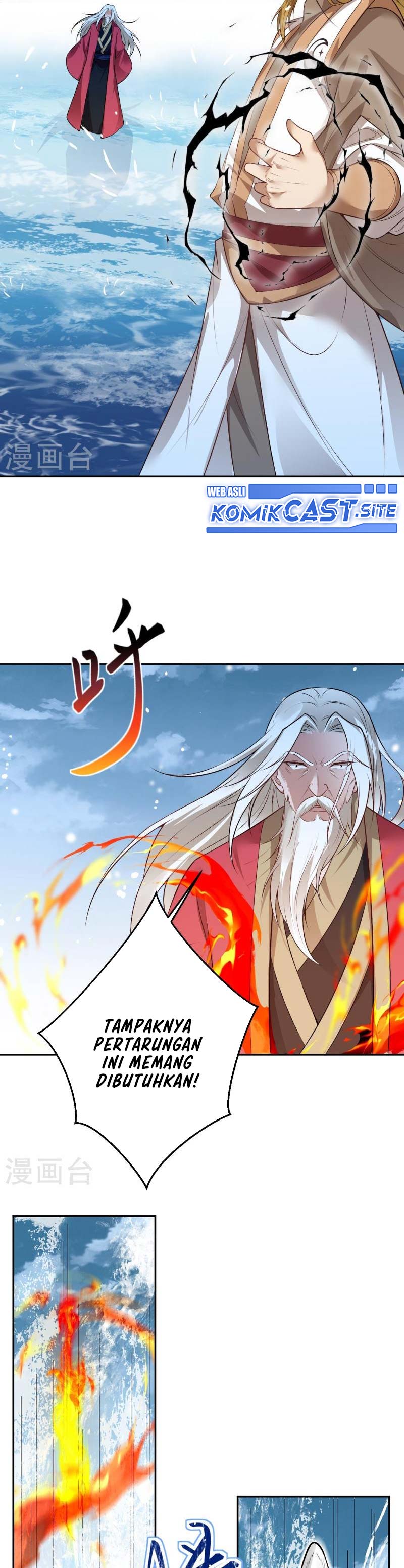 Against the Gods Chapter 536 Image 22