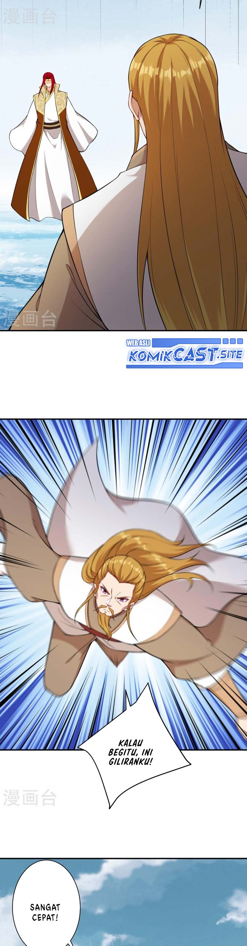 Against the Gods Chapter 537 Image 16