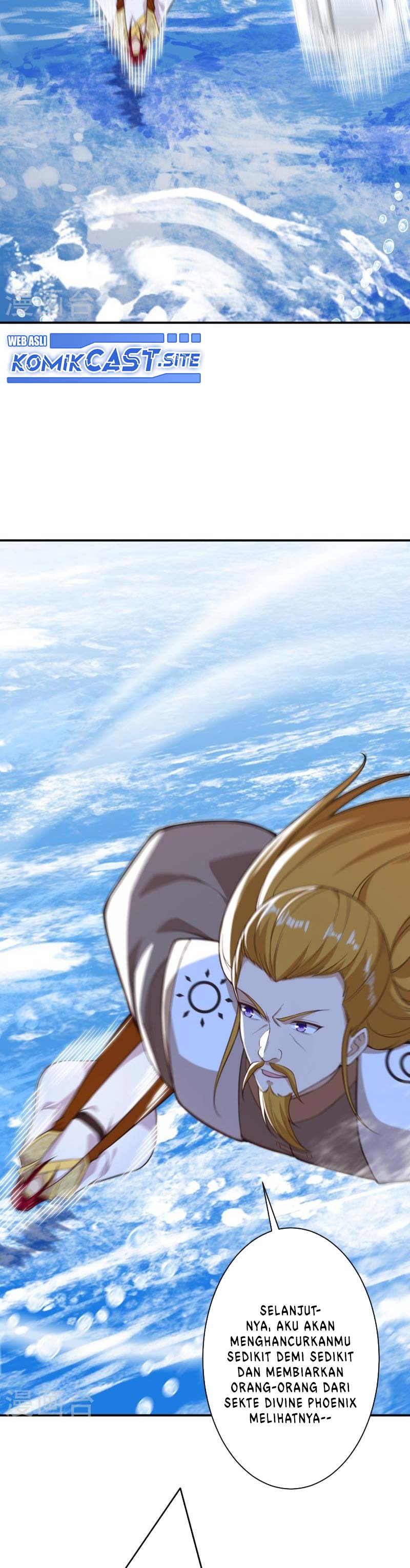 Against the Gods Chapter 537 Image 20