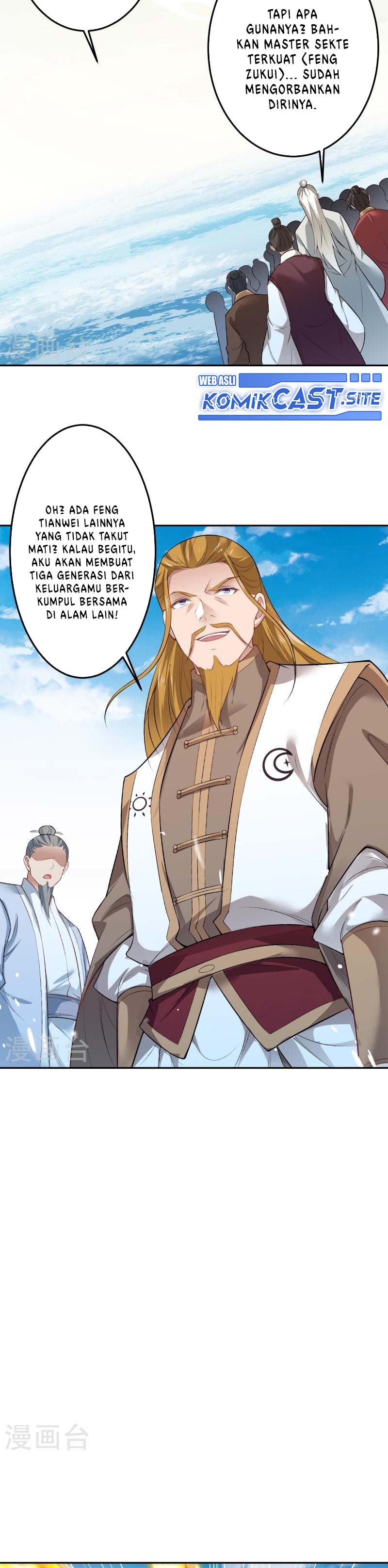 Against the Gods Chapter 538 Image 4