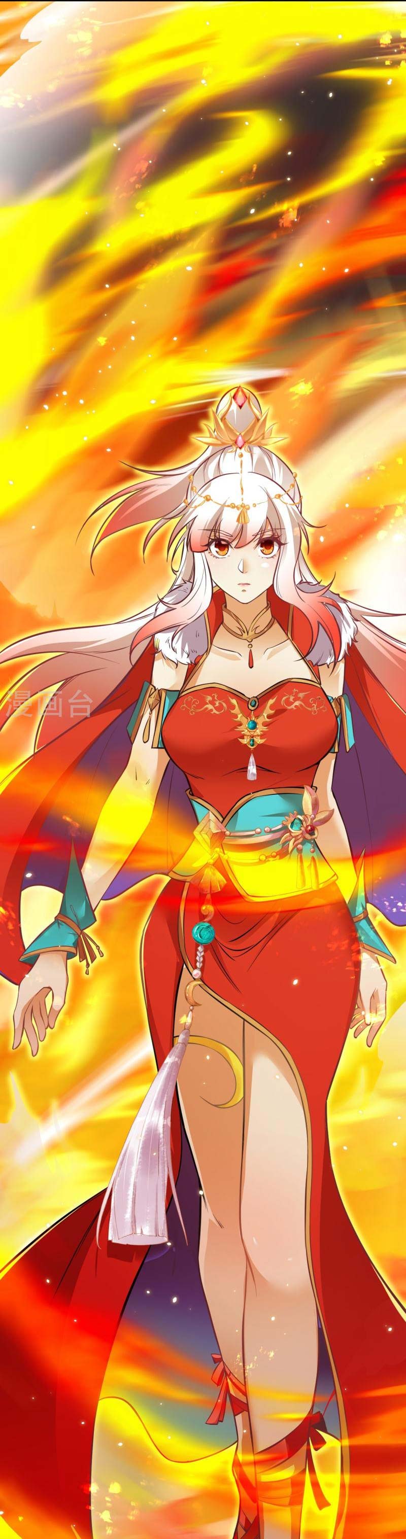 Against the Gods Chapter 538 Image 19